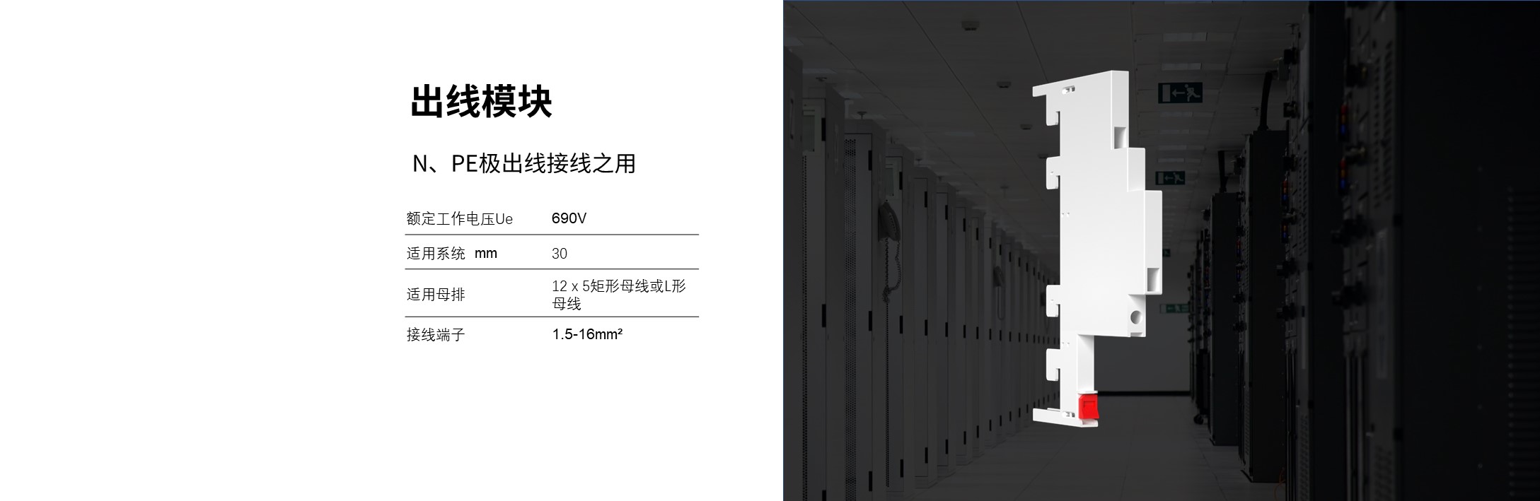 五線系統11.jpg