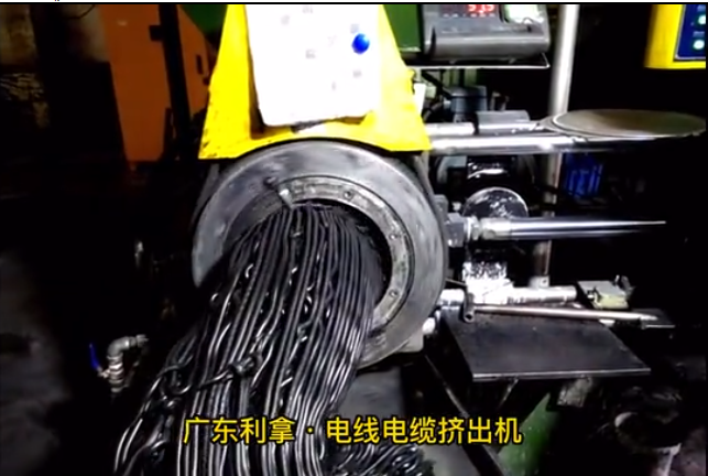 電線電纜自動切膠擠出機(jī)視頻